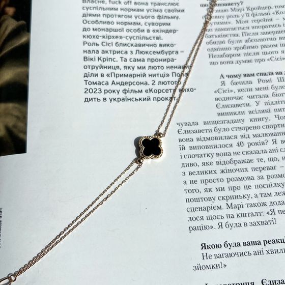Золотой браслет с ониксом