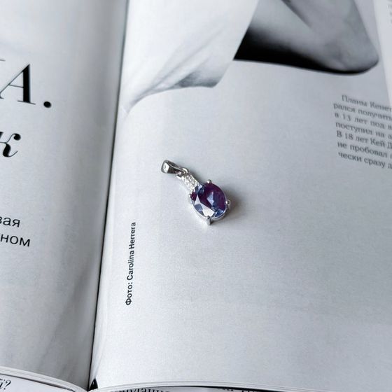 Серебряная подвеска с александритом 3.291ct