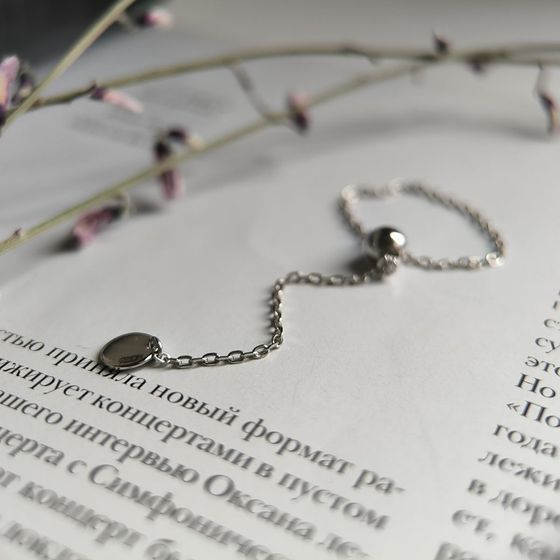 Серебряное кольцо без камней