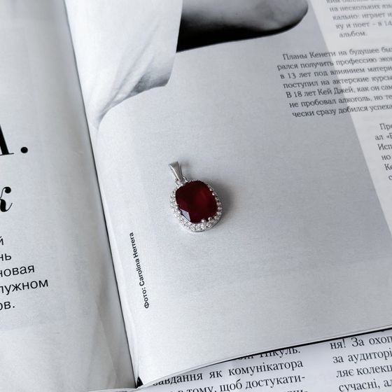 Серебряная подвеска с рубином 7.07ct