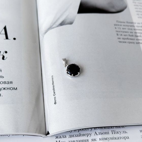 Серебряная подвеска с сапфиром 4.01ct