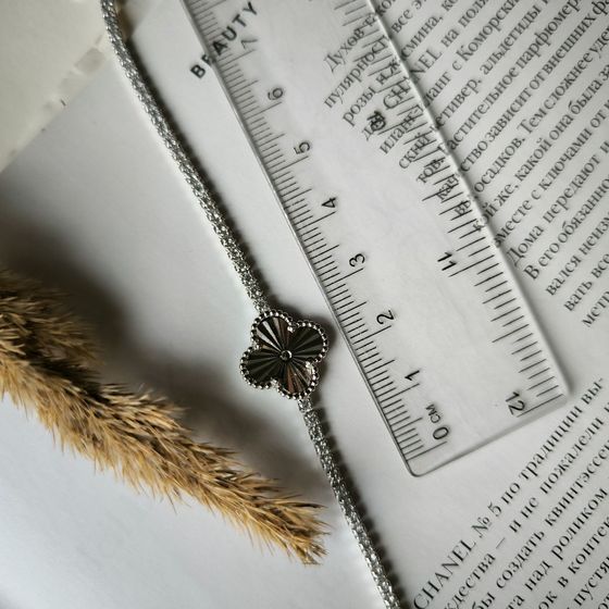 Серебряный браслет с фианитами