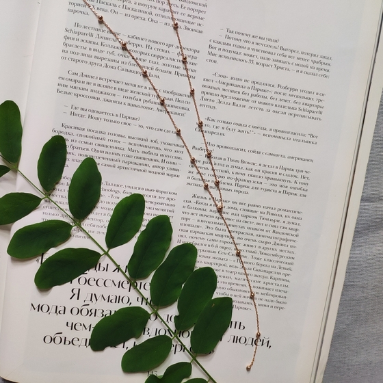 Золотое колье без камней