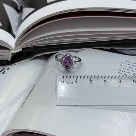 Серебряное кольцо с аметистом 0.4ct