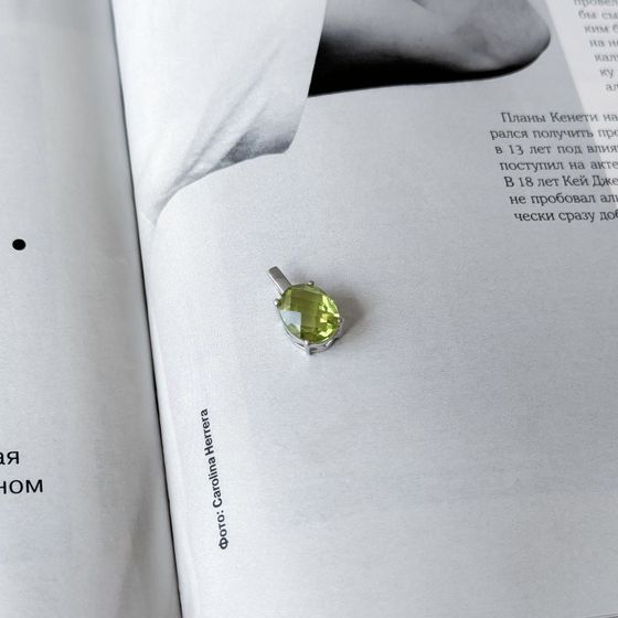 Серебряная подвеска с хризолітом 2.958ct