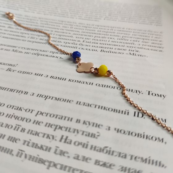 Золотой браслет с фианитами 0.8ct
