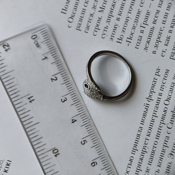 Серебряное кольцо с фианитами