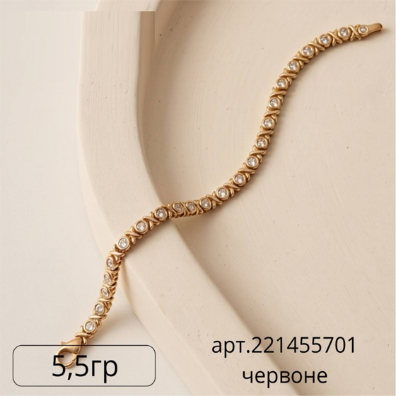 Золотой браслет с фианитами 0.76ct