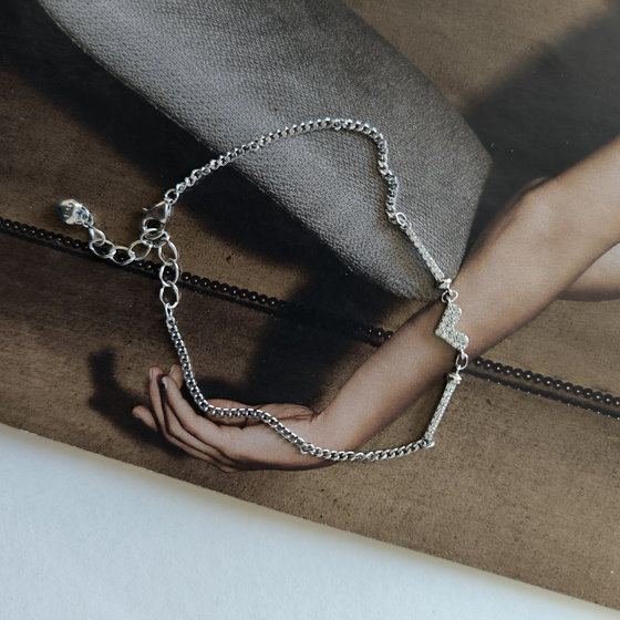 Серебряный браслет с фианитами