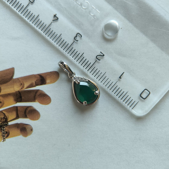 Серебряная подвеска с агатом 1.161ct, фианитами