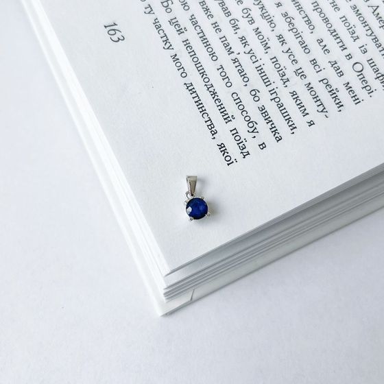 Серебряная подвеска с сапфиром 0.665ct