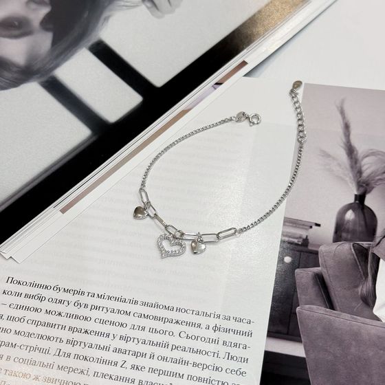 Серебряный браслет с фианитами