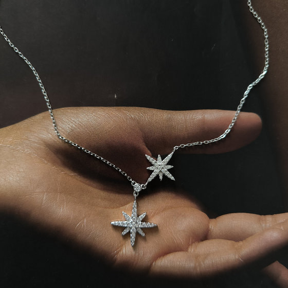 Серебряное колье с фианитами