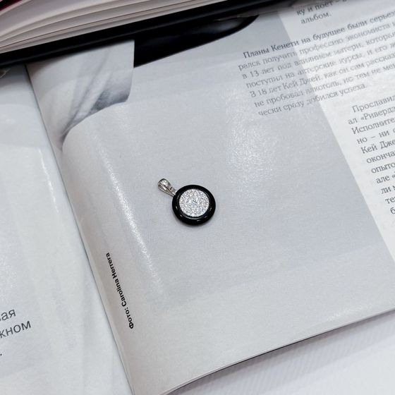 Серебряная подвеска с керамикой, фианитами Серебряная подвеска с керамикой, фианитами