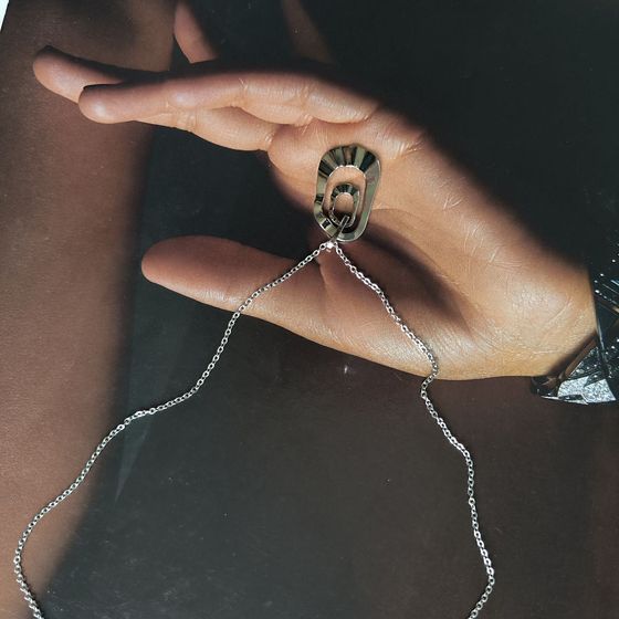 Серебряное колье без камней