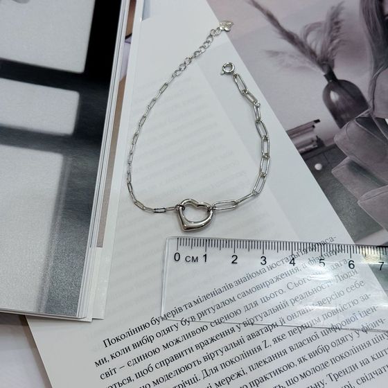 Серебряный браслет без камней