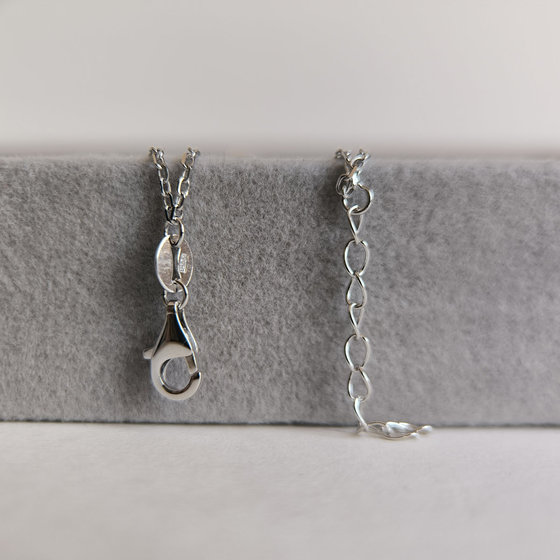 Серебряный браслет без камней