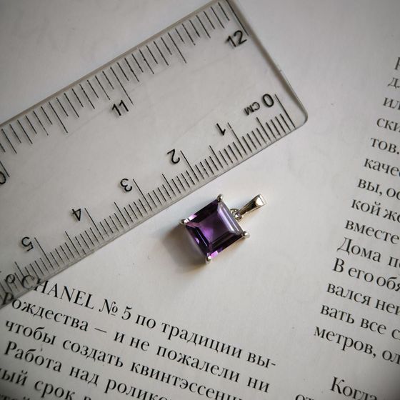 Серебряная подвеска с аметистом 1.738ct