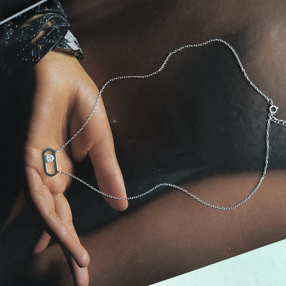 Серебряное колье с фианитами