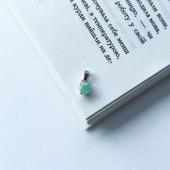 Серебряная подвеска с изумрудом 0.453ct