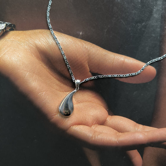 Серебряная подвеска без камней