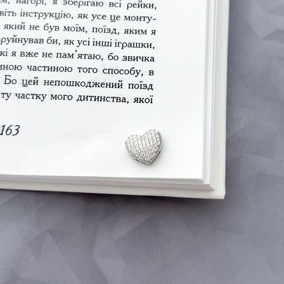 Серебряная подвеска с фианитами