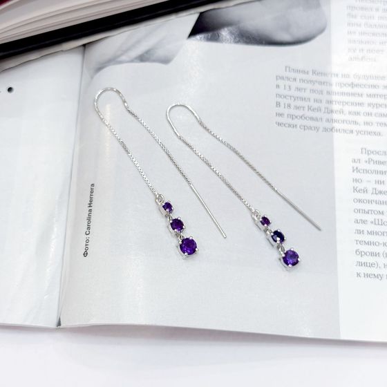 Серебряные серьги с аметистом 1.783ct