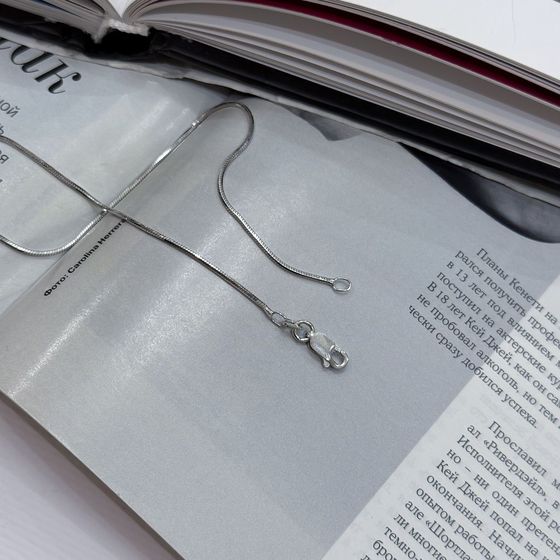 Серебряная цепочка без камней Серебряная цепочка без камней