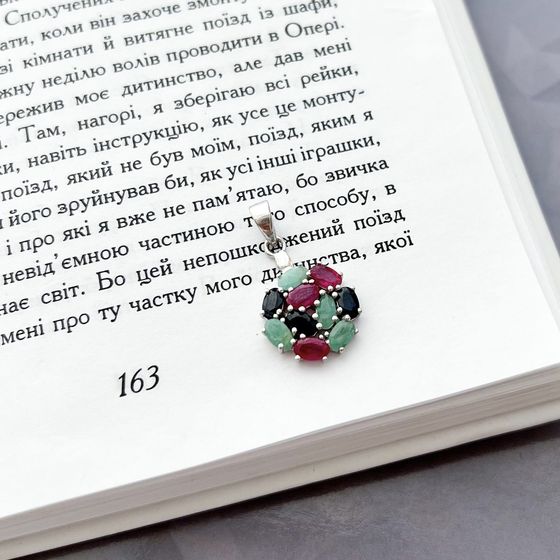 Серебряная подвеска с рубином 3.4ct, сапфиром, изумрудом