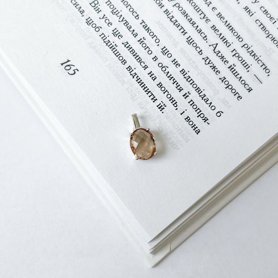 Серебряная подвеска с султанитом 2.58ct