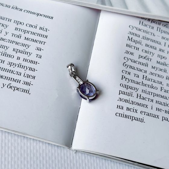 Серебряная подвеска с александритом 3.411ct