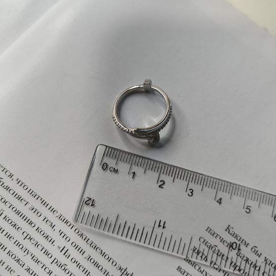 Серебряное кольцо с фианитами