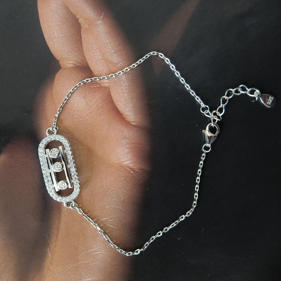 Серебряный браслет с фианитами