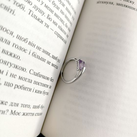 Серебряное кольцо с аметистом 1.383ct