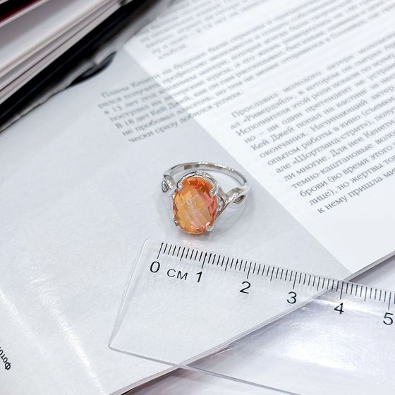 Серебряное кольцо с золотим кварцем 4.448ct, фианитами