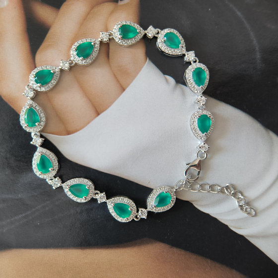 Серебряный браслет с агатом 7.282ct