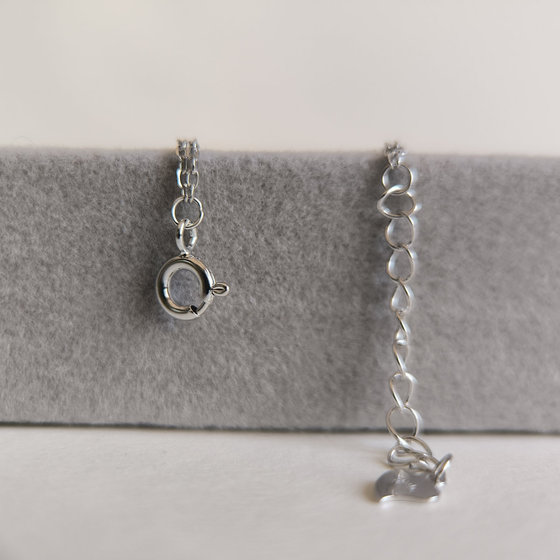 Серебряный браслет с фианитами