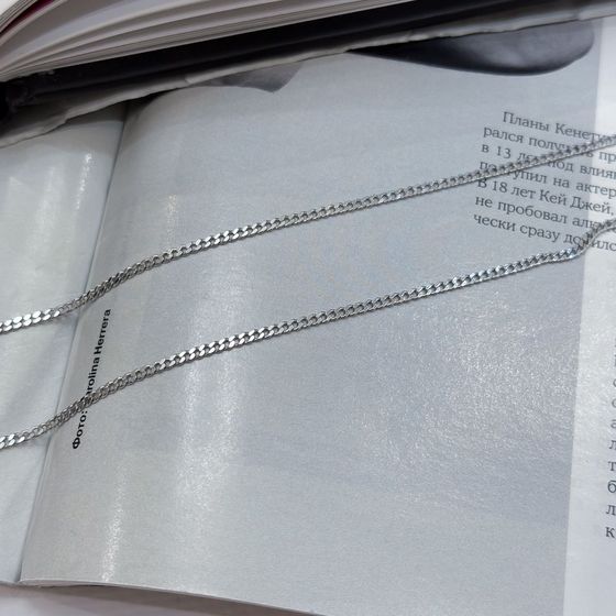 Серебряная цепочка без камней