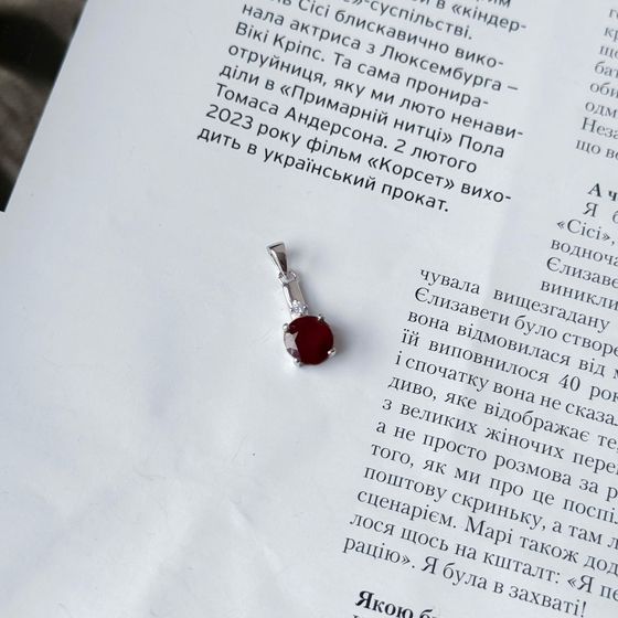 Серебряная подвеска с рубином 2.783ct, фианитами