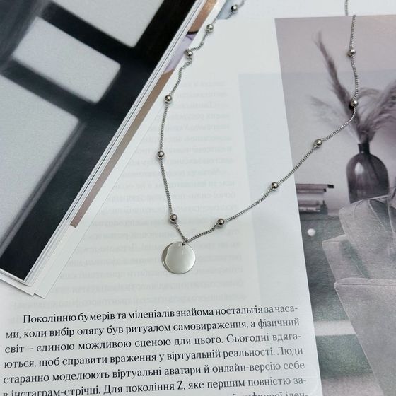 Серебряное колье без камней