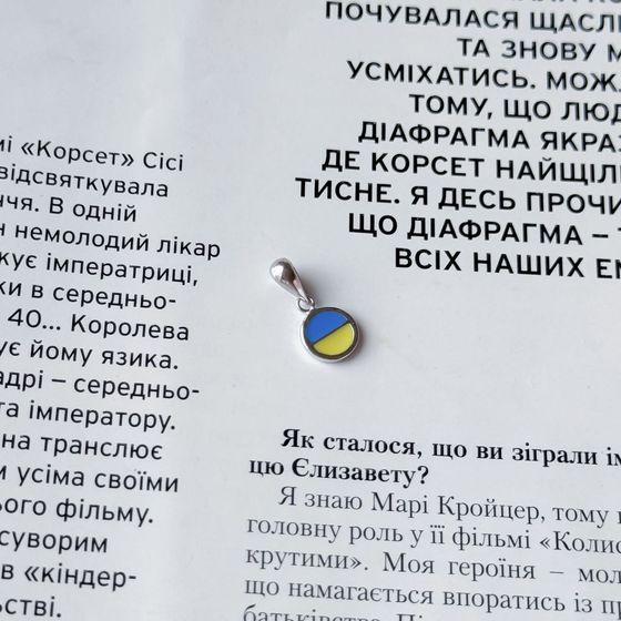 Серебряная подвеска с емаллю