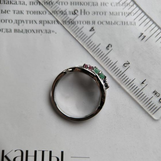 Серебряное кольцо с сапфиром 1.917ct, изумрудом, рубином