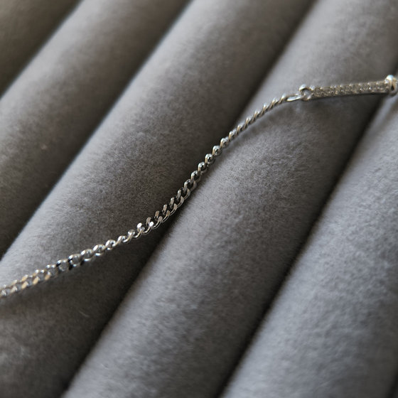 Серебряный браслет с фианитами