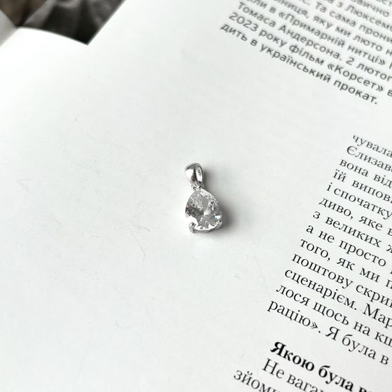 Серебряная подвеска с фианитами