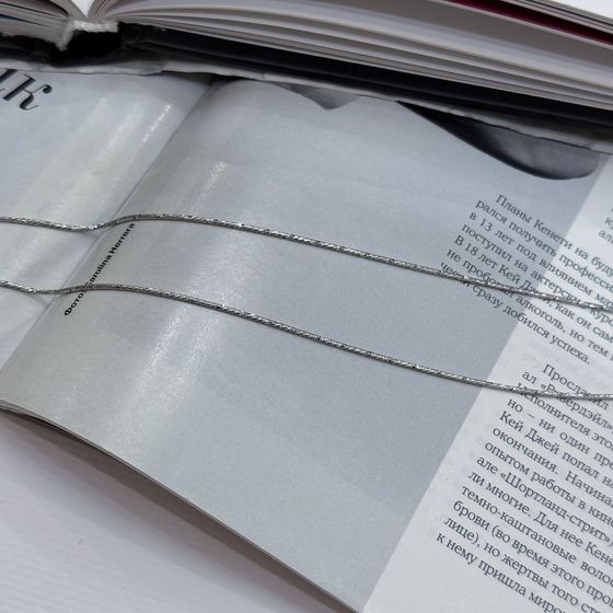 Серебряная цепочка без камней Серебряная цепочка без камней