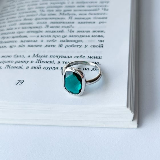 Серебряное кольцо с аквамарином nano