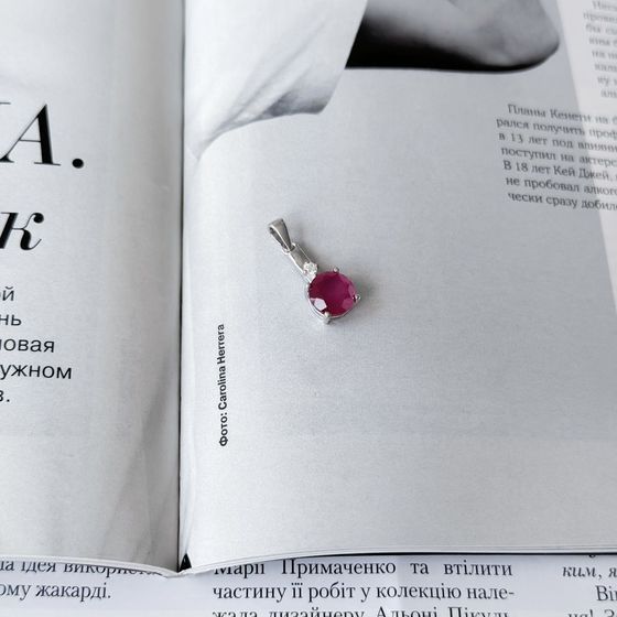 Серебряная подвеска с рубином 2.783ct