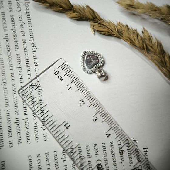 Серебряная подвеска с фианитами