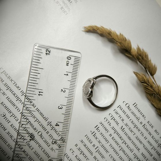 Серебряное кольцо с фианитами