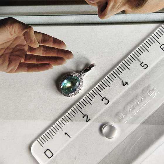 Серебряная подвеска с мистик топазом 1.098ct, фианитами